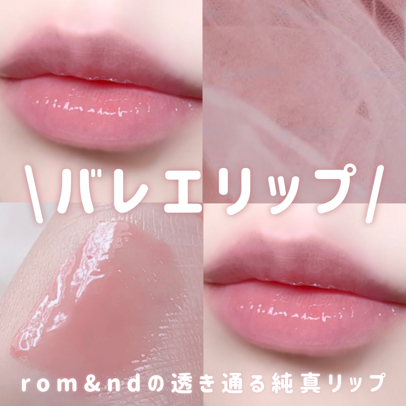 ケイト リップモンスター/KATE/口紅を使ったクチコミ(1枚目)