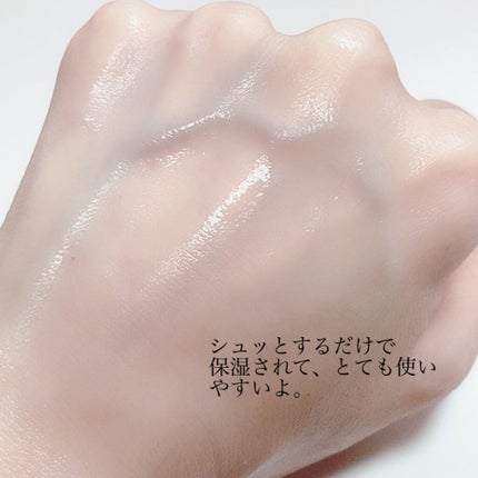 BP ミスト化粧水/MISSHA/ミスト状化粧水を使ったクチコミ(3枚目)