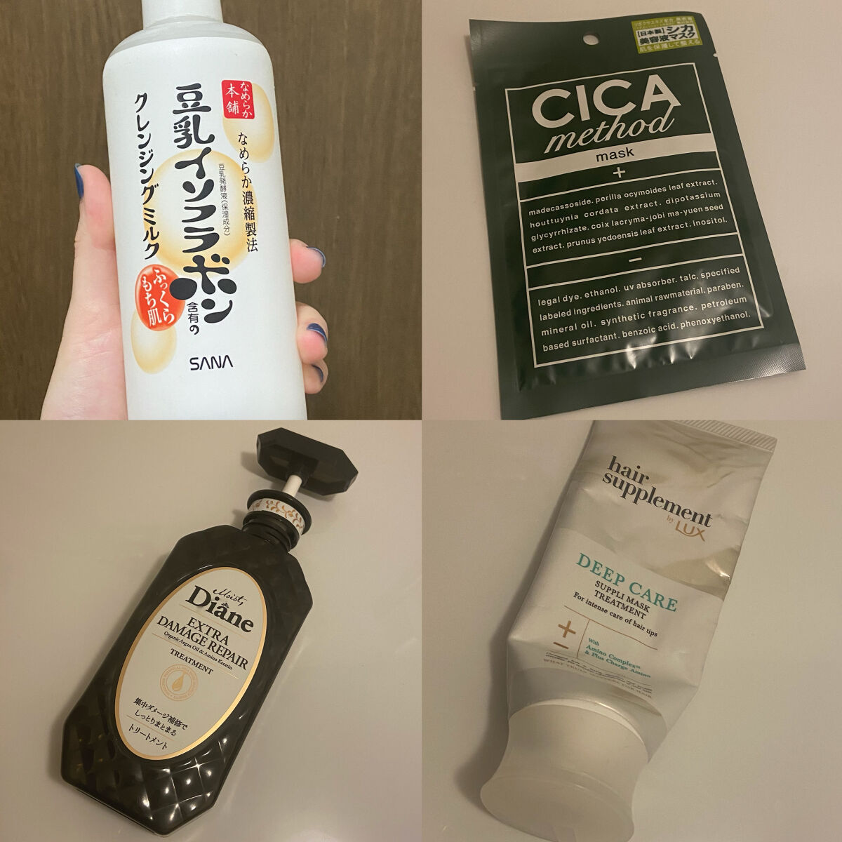 クレンジングミルク NC/なめらか本舗/ミルククレンジングを使ったクチコミ（2枚目）