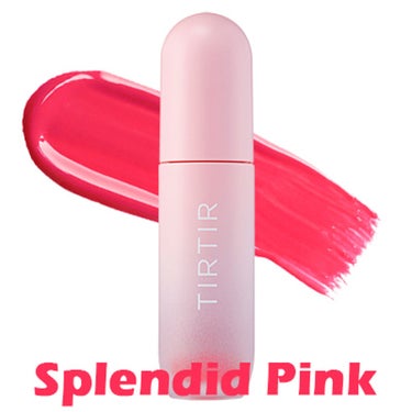 マイ グロウ カラー ラスティング リップ ティント Splendid Pink