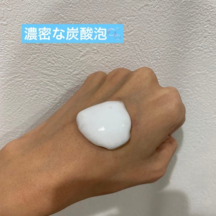 ソフィーナ iP リニュー ムース ウォッシュ/SOFINA iP/洗顔フォームを使ったクチコミ(2枚目)