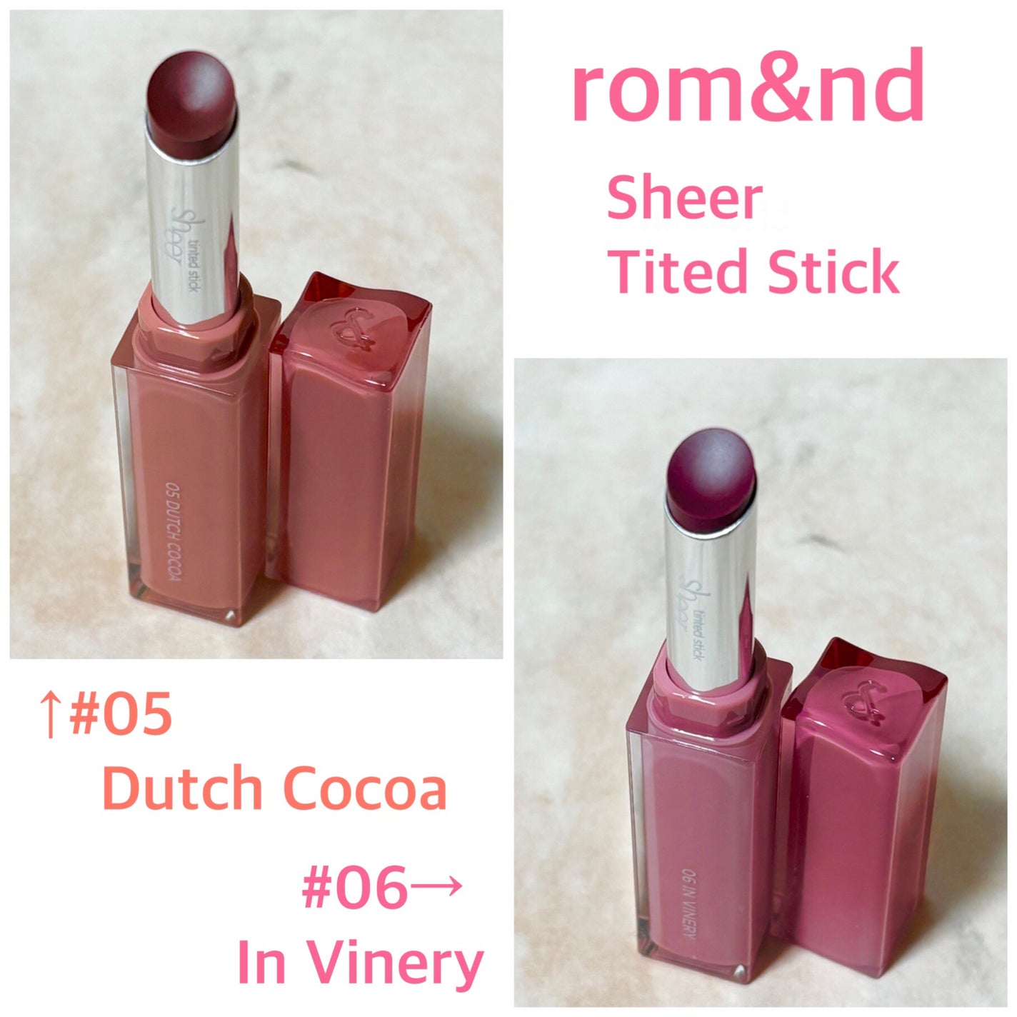 シアーティンテッドスティック/rom&nd/口紅を使ったクチコミ(2枚目)