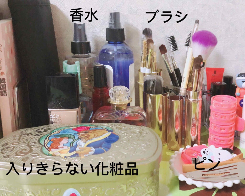 박 마유 on LIPS 「✨🍎りんごちゃんリクエスト🍎✨/皆さん!りんご🍎🐹🐰KPOP❤..」(4枚目)