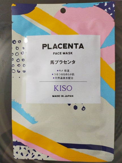 フェイスマスク 【しっかり実感30枚セット】/KISO/シートマスク・パックを使ったクチコミ(1枚目)