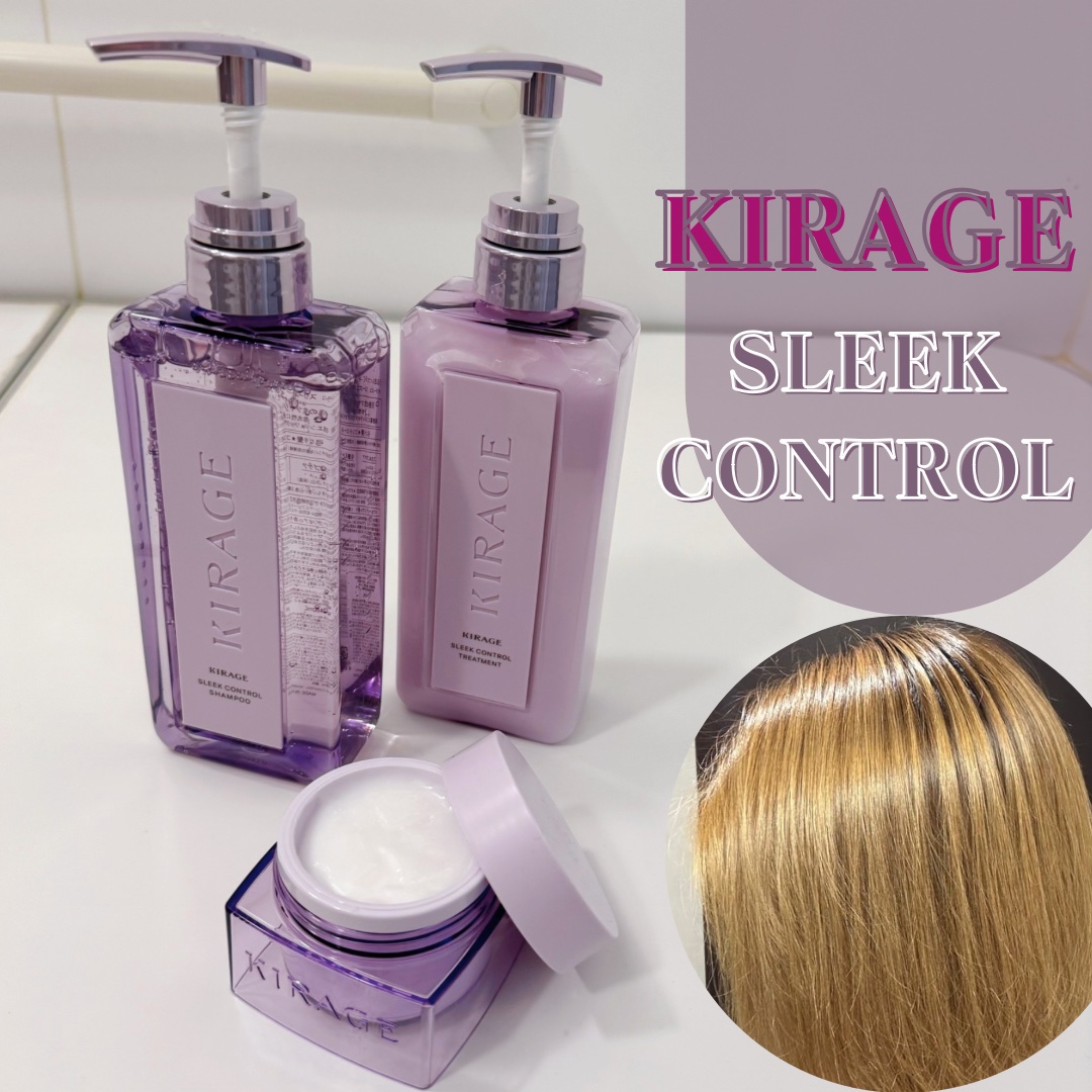 キラージュ スリークコントロール  シャンプー/ヘアトリートメント/キラージュ/市販シャンプーを使ったクチコミ（1枚目）