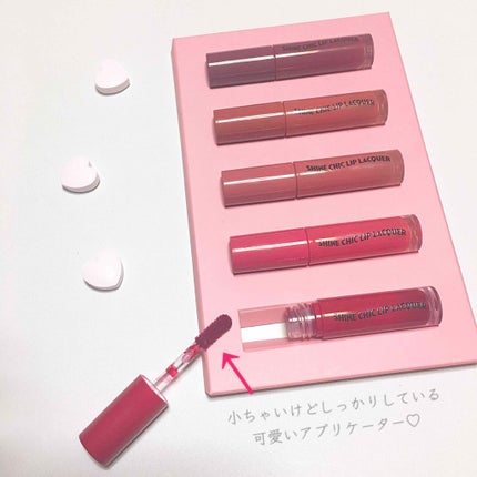 シャインシックリップラッカー/ETUDE/リップグロスを使ったクチコミ(2枚目)