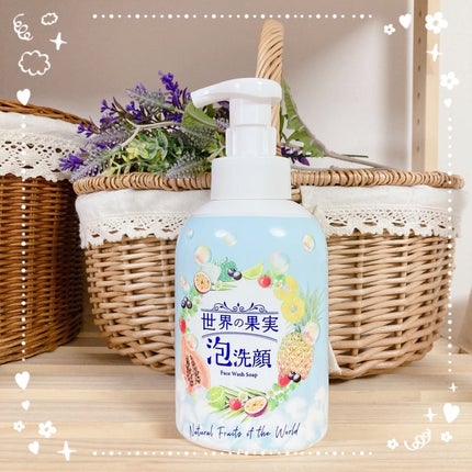 世界の果実 すっきり泡洗顔/世界の果実/泡洗顔を使ったクチコミ(1枚目)