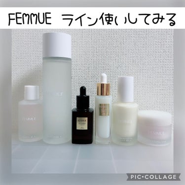 ローズウォーター スリーピングマスク/FEMMUE/フェイスクリームを使ったクチコミ（1枚目）