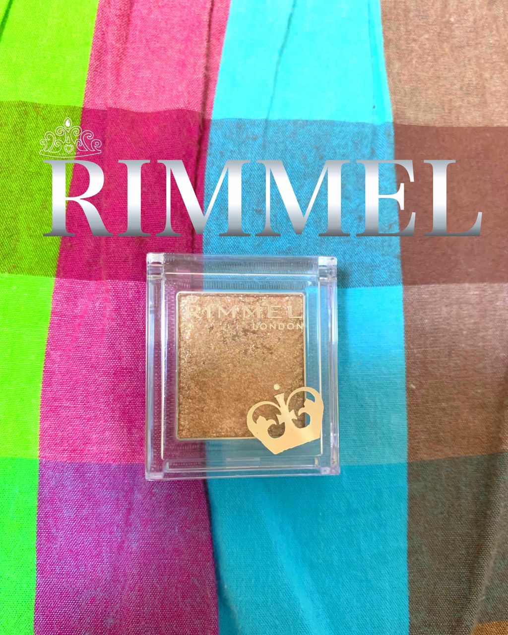 プリズム パウダーアイカラー/リンメル ロンドン/単色アイシャドウを使ったクチコミ（1枚目）