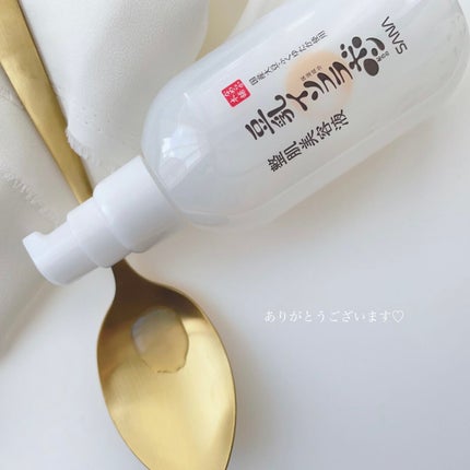 ãªãããæ¬è æŽèçŸå®¹æ¶² NC/ãªãããæ¬è/çŸå®¹æ¶²ã䜿ã£ãã¯ãã³ãïŒ6æç®ïŒ