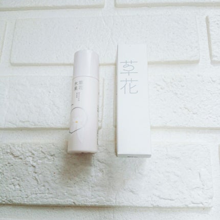 美白日中用美容液/草花木果/美容液を使ったクチコミ(1枚目)