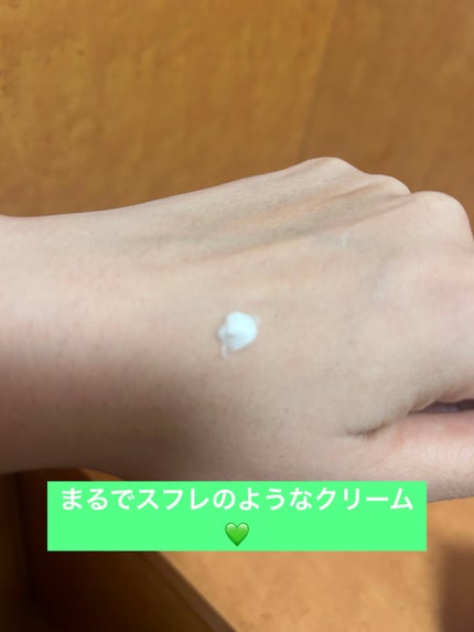 HELENA RUBINSTEIN P.C. ナイトクリームのクチコミ「令和になりセレブコスメへと進化したHELENA RUBINSTEIN=ヘレナルビンスタイン。
.....」(2枚目)