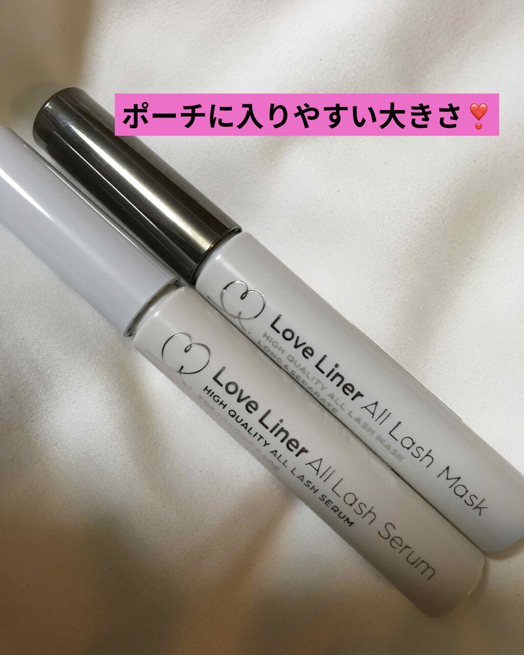 ラブ・ライナー オールラッシュマスク/ラブ・ライナー/マスカラを使ったクチコミ（2枚目）