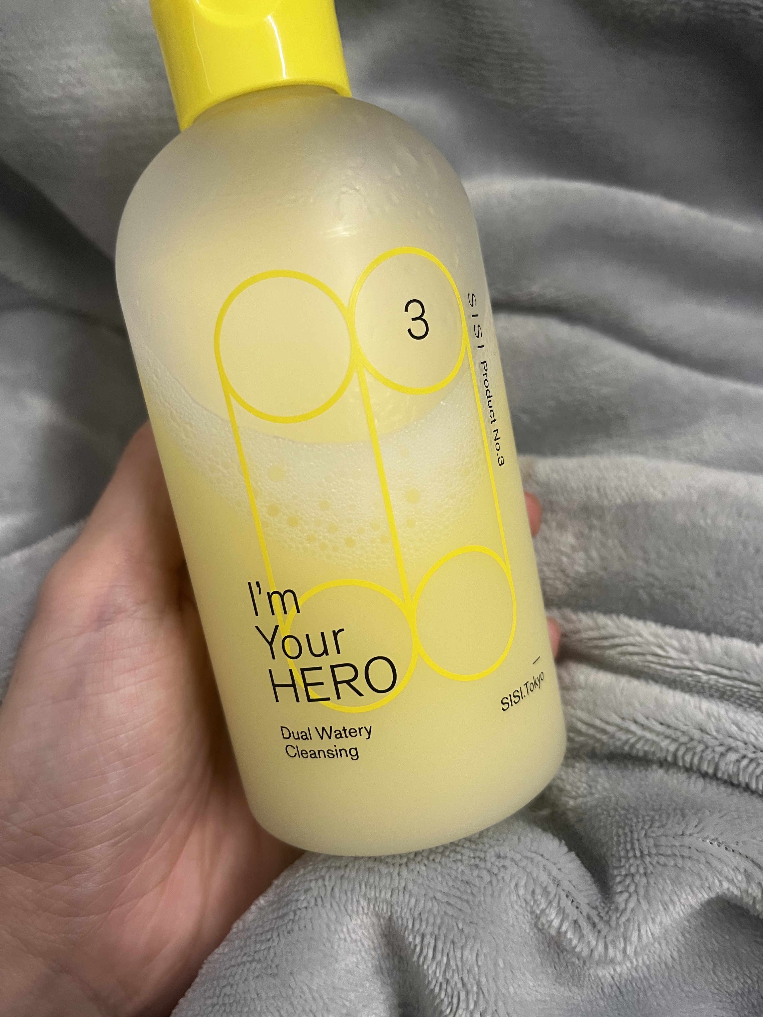 アイムユアヒーロー デュアルウォータリークレンジング BR/SISI/クレンジングウォーターを使ったクチコミ（1枚目）