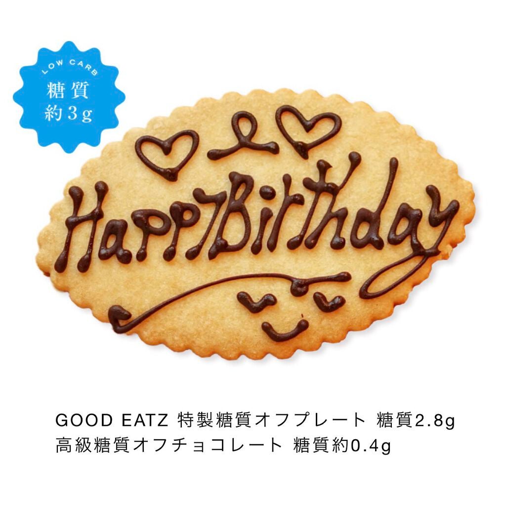 Rinco♡イエベ on LIPS 「\糖質3.7gのレアチーズケーキ?!/こんにちは、Rincoで..」(4枚目)