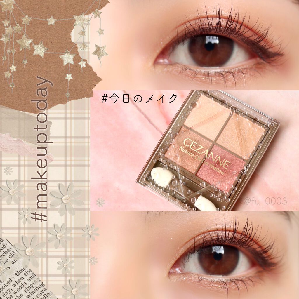 ニュアンスオンアイシャドウ/CEZANNE/アイシャドウパレットを使ったクチコミ（1枚目）