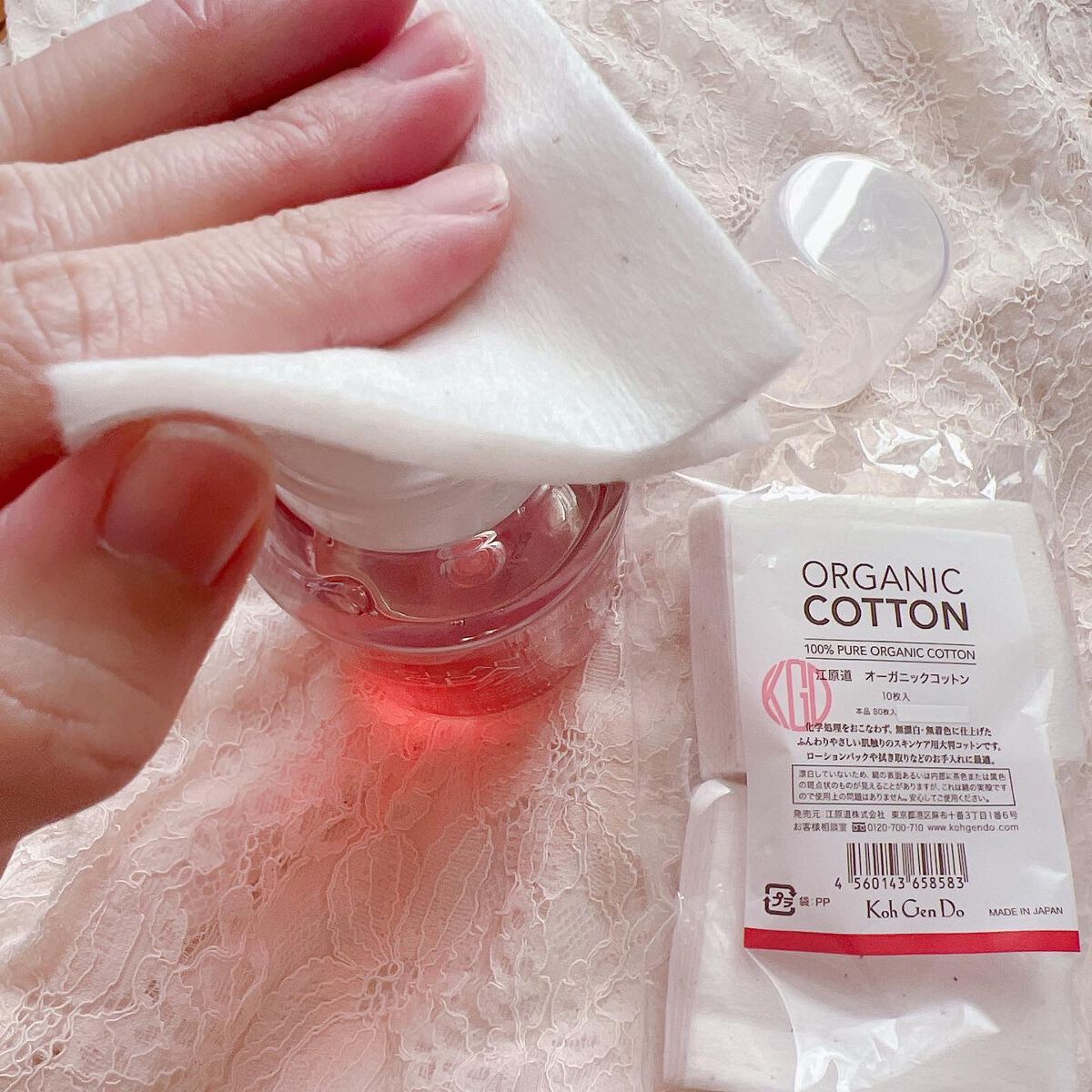 クレンジングウォーター/Koh Gen Do/クレンジングウォーターを使ったクチコミ(4枚目)