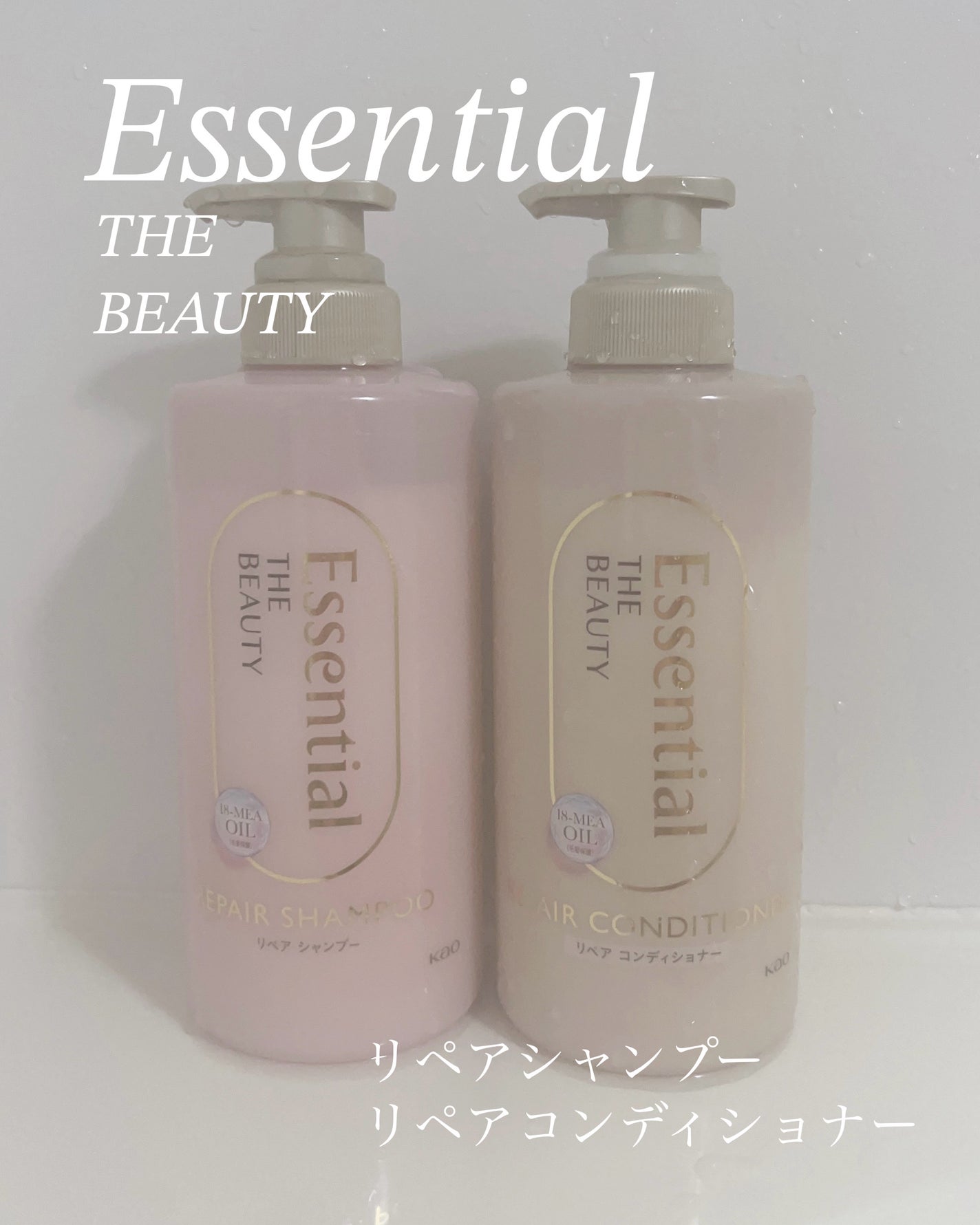 ã¶ãã¥ãŒã㣠ãªãã¢ã·ã£ã³ããŒã»ã³ã³ãã£ã·ã§ããŒ/ãšãã»ã³ã·ã£ã«/åžè²©ã·ã£ã³ããŒã䜿ã£ãã¯ãã³ãïŒ2æç®ïŒ