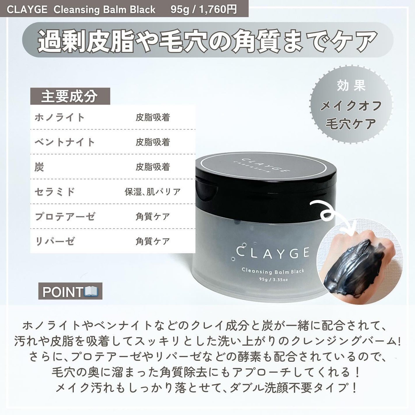 kcosme on LIPS 「@kcosme.m⇦他の投稿はこちら韓国スキンケアの成分を分か..」(6枚目)