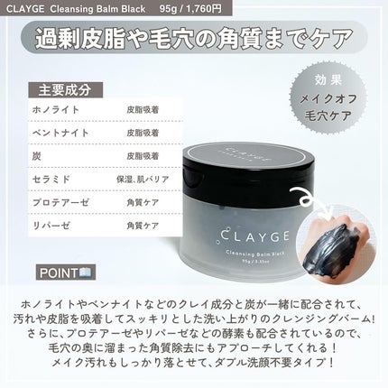 kcosme on LIPS 「@kcosme.m⇦他の投稿はこちら韓国スキンケアの成分を分か..」(6枚目)