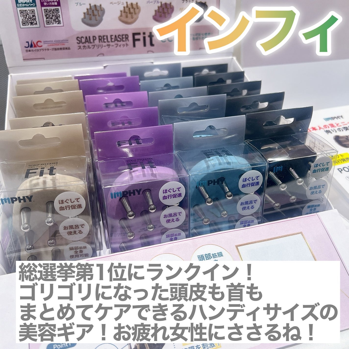りーちゃん on LIPS 「自分を大切にするウエルネス&ビューティー⸜♡⸝今年もロフ..」(5枚目)