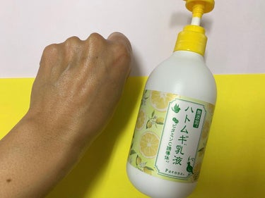 ハトムギ乳液inビタミンC誘導体/パエンナ/乳液を使ったクチコミ（4枚目）