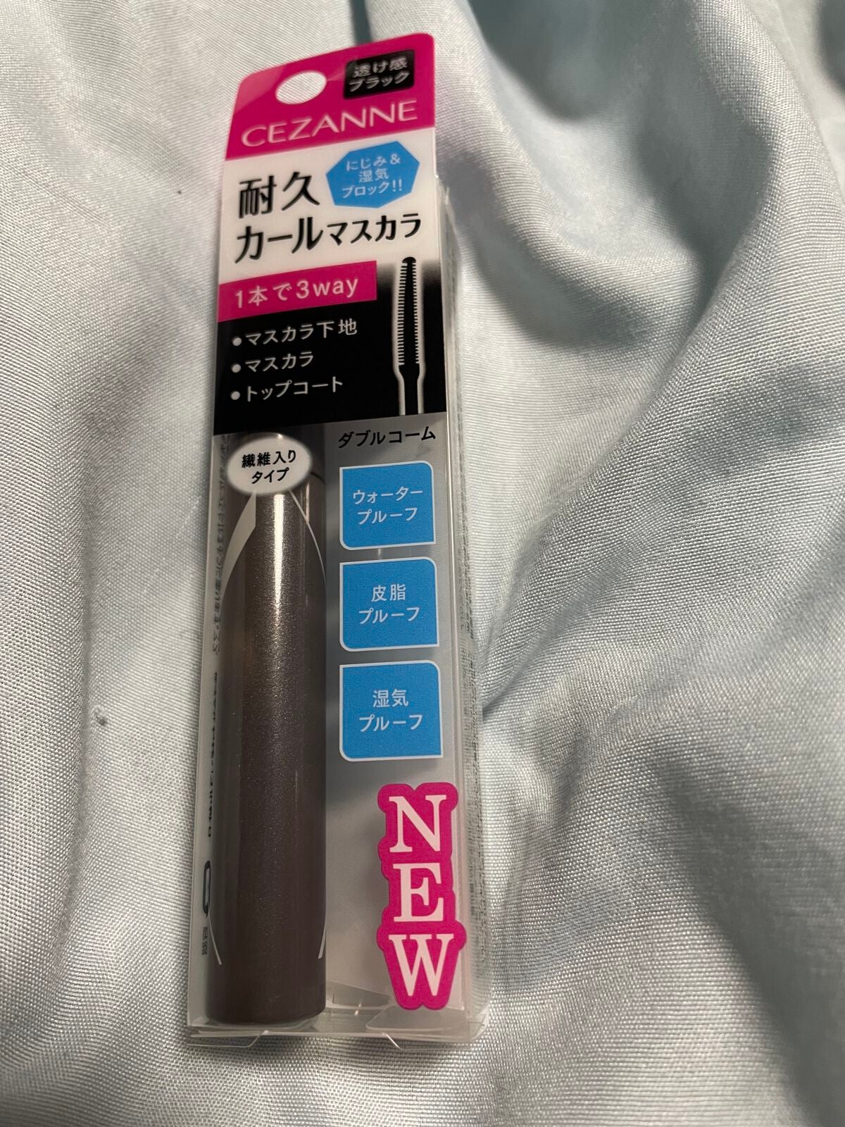 耐久カールマスカラ/CEZANNE/マスカラを使ったクチコミ(1枚目)