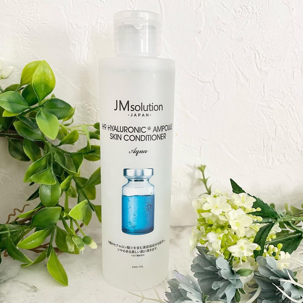 H9ヒアルロニックアンプルスキンコンディショナー/JMsolution/コンディショナー単品を使ったクチコミ(1枚目)