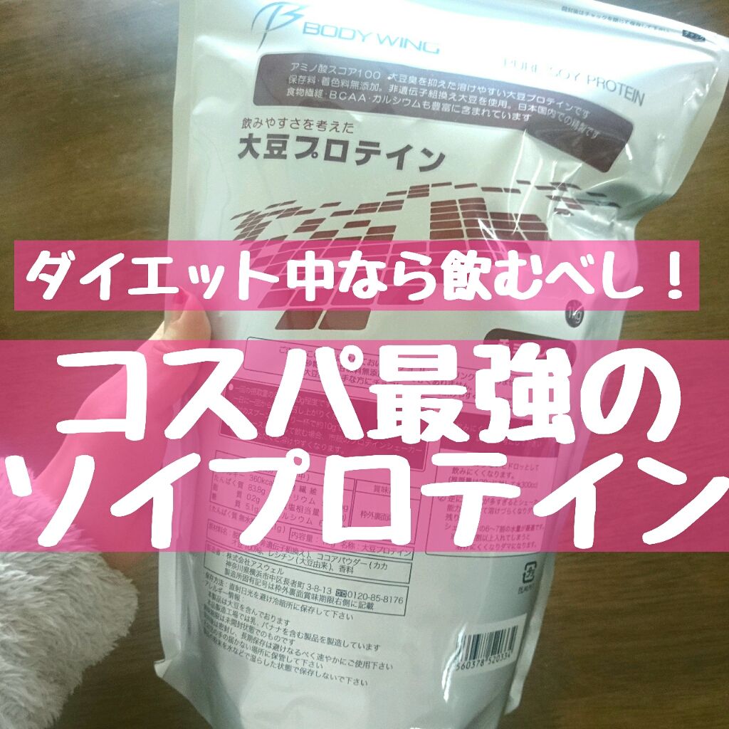 ãããð· on LIPS ããã€ãšãããé 匵ã£ãŠããã®ã«ãªããªãç©ããªãåå ã¯ã¿ã³ãã¯è³ªäž..ãïŒ1æç®ïŒ