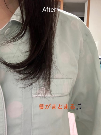 ディープダメージトリートメントEX/UNOVE/洗い流すヘアトリートメントを使ったクチコミ(4枚目)