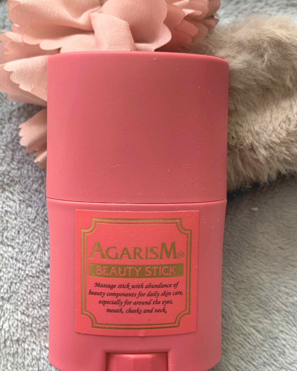 モイスチャライザーAGARISM/AGARISM/フェイスクリームを使ったクチコミ（1枚目）