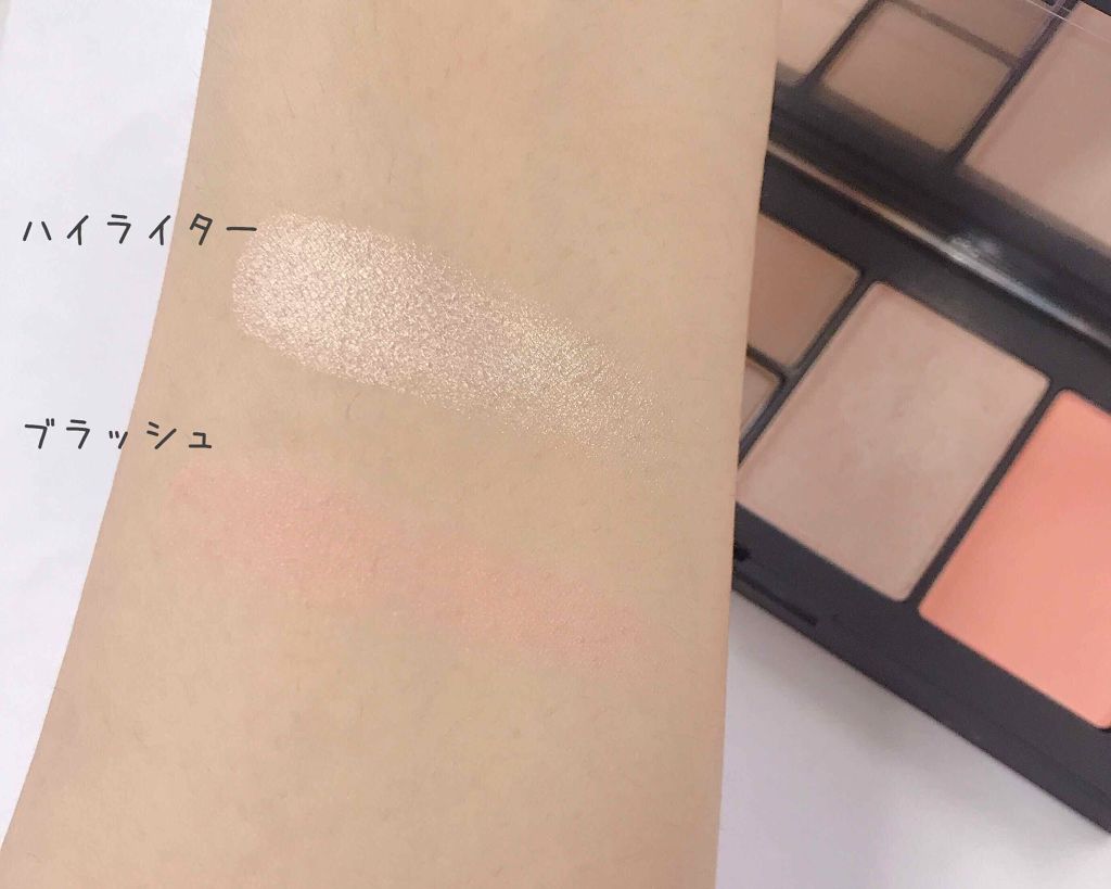 ロスト イン ラスター フェースパレット/NARS/メイクアップキットを使ったクチコミ(4枚目)