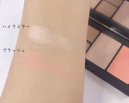 ロスト イン ラスター フェースパレット/NARS/メイクアップキットを使ったクチコミ(4枚目)