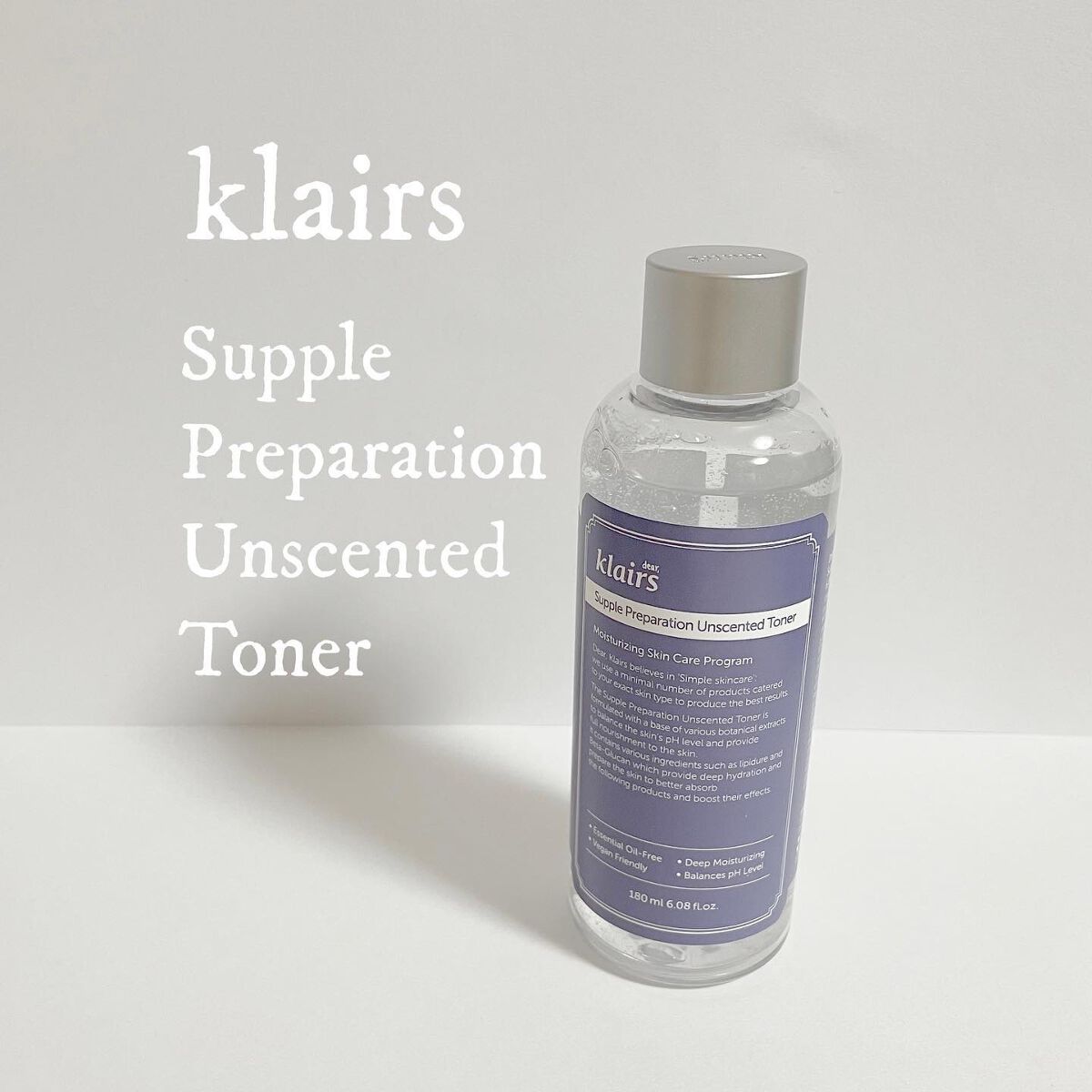 サプルプレパレーションアンセンテッドトナー(180ml)/Klairs/化粧水を使ったクチコミ(1枚目)