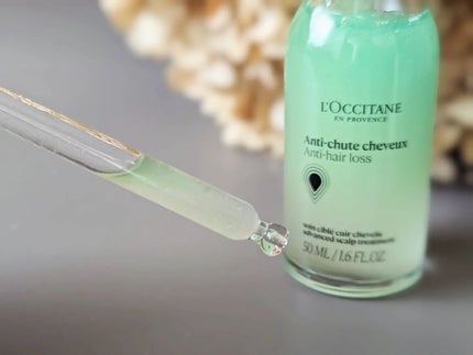 薬用 メディカル アンチヘアロスセラム/L'OCCITANE/頭皮ローションを使ったクチコミ(4枚目)