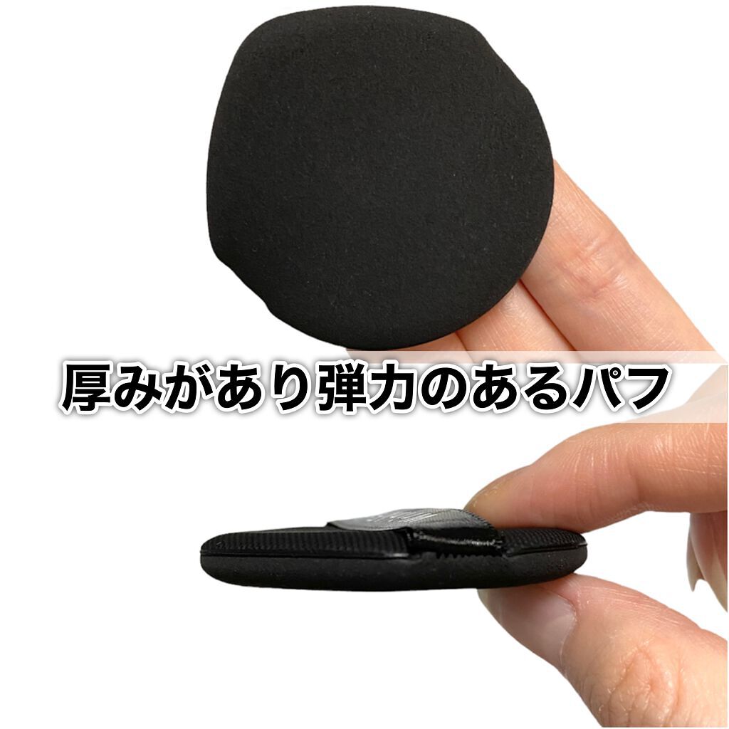 スピキュールリフト ファンデーション ナチュラルオークル /WrinkFade/その他ファンデーションを使ったクチコミ（3枚目）