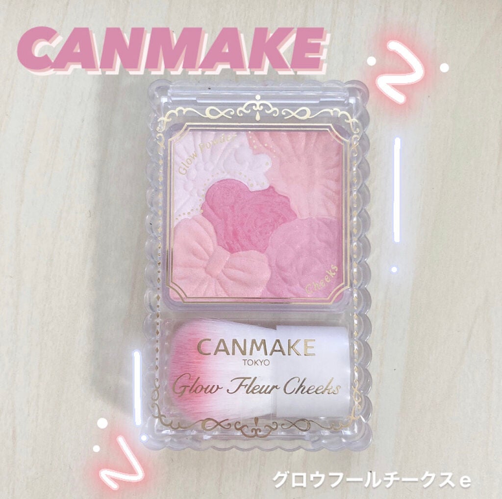 グロウフルールチークス/キャンメイク/パウダーチークを使ったクチコミ(1枚目)