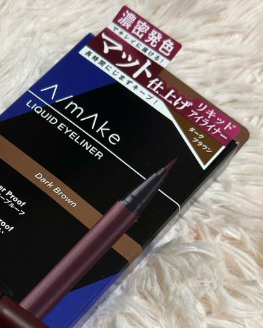 kumi◡̈*.k222 on LIPS 「@amake.official　エーメイク　マットリキッドアイ..」（4枚目）