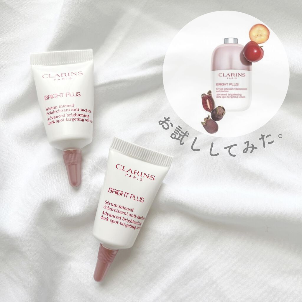 ブライトプラス ブライトニング セラム/CLARINS/美容液を使ったクチコミ（1枚目）