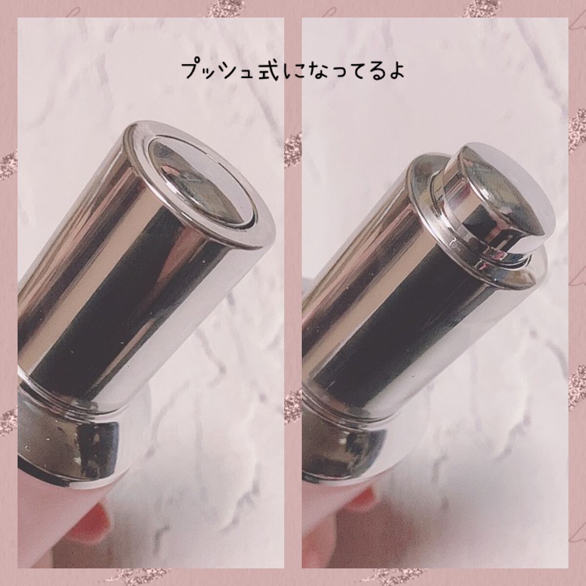 チェリーブロッサムブレミッシュ８GFセラム/Bring Back/化粧水を使ったクチコミ（2枚目）