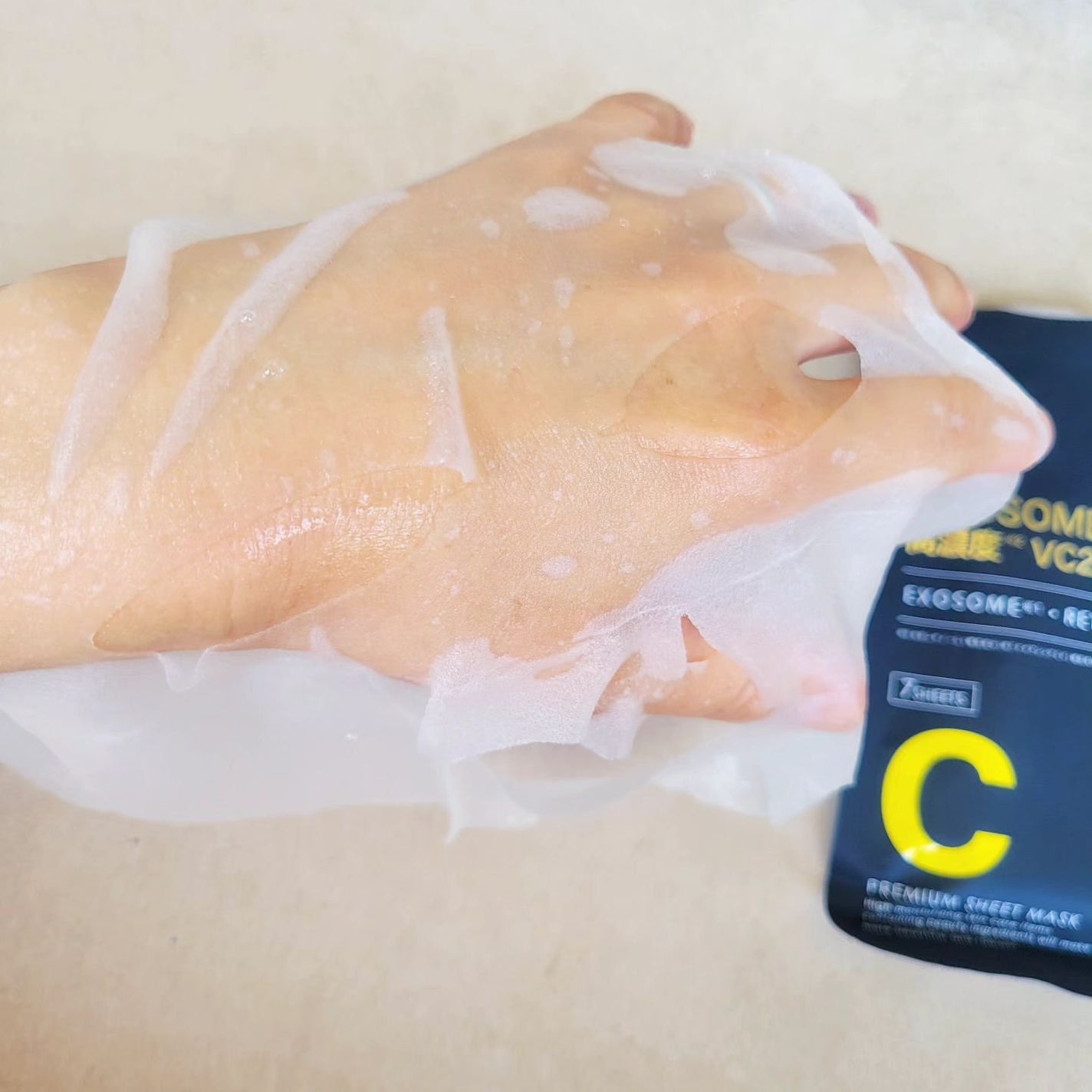 シートマスク ヒト幹細胞×VC200/CICIBELLA/シートマスク・パックを使ったクチコミ(4枚目)