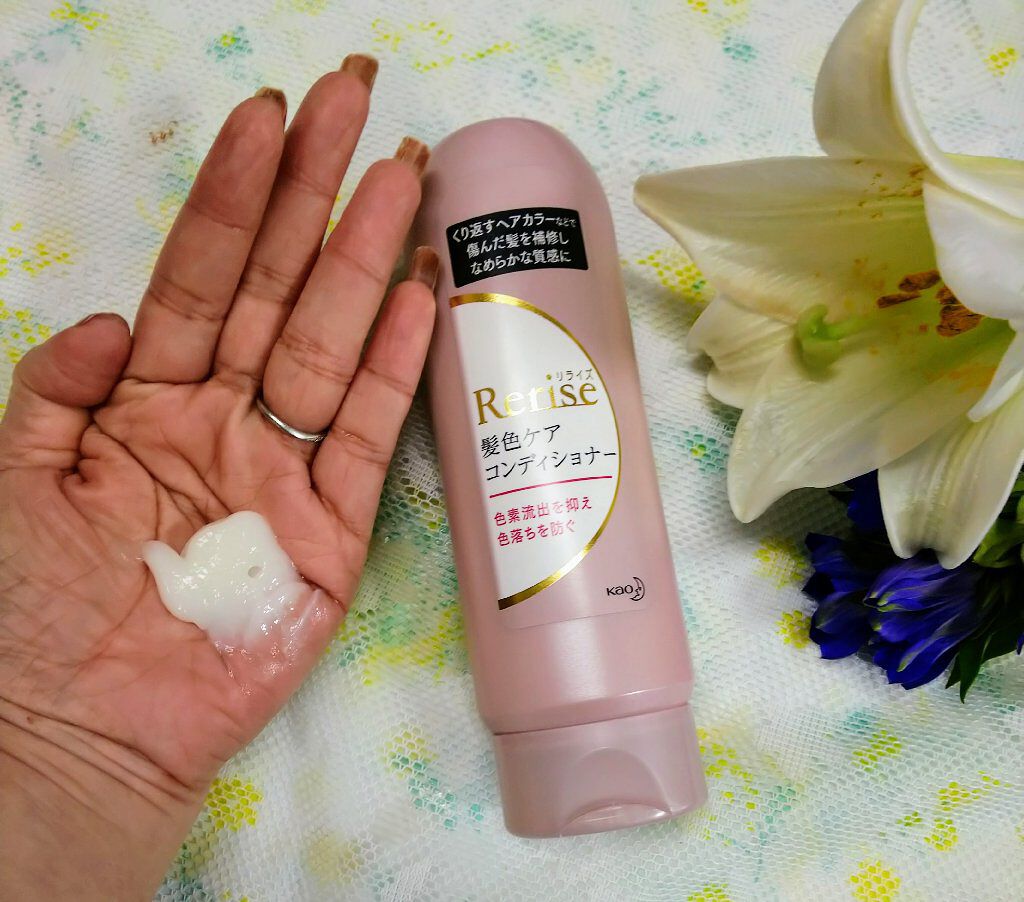 髪色シャンプー/リライズ/市販シャンプーを使ったクチコミ(4枚目)
