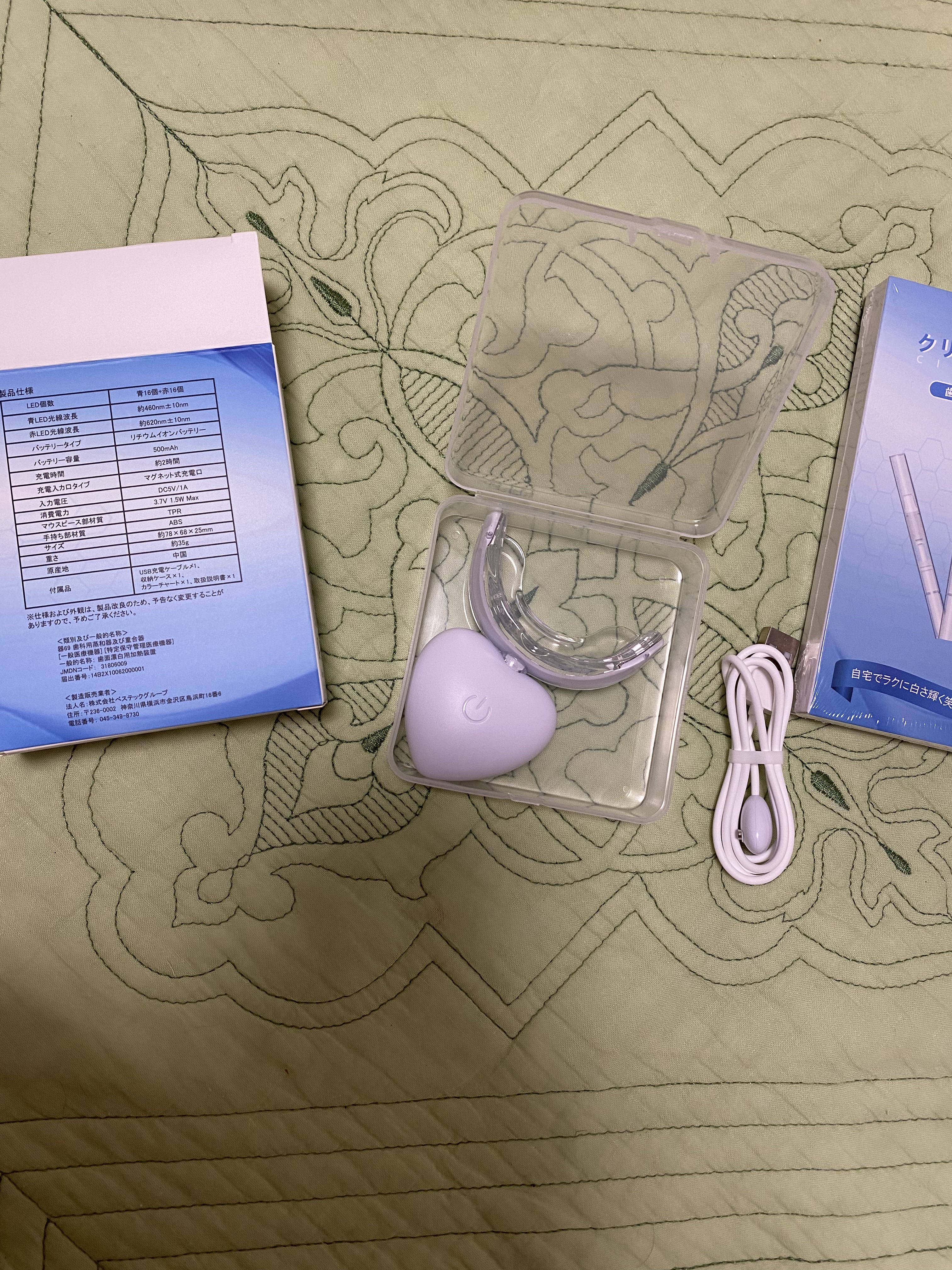 を使ったクチコミ（2枚目）