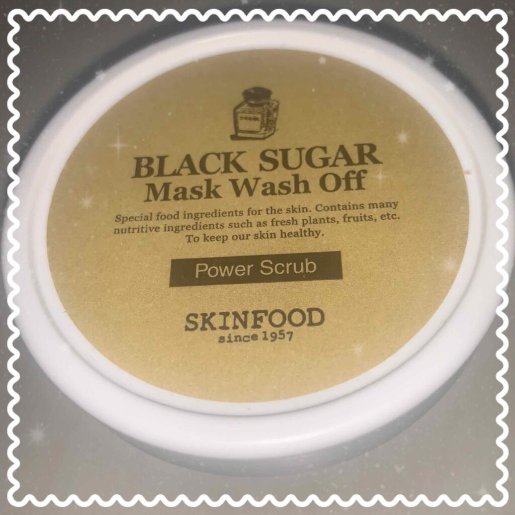 ブラックシュガーマスク ウォッシュオフ/SKINFOOD/洗い流すパック・マスクを使ったクチコミ（1枚目）