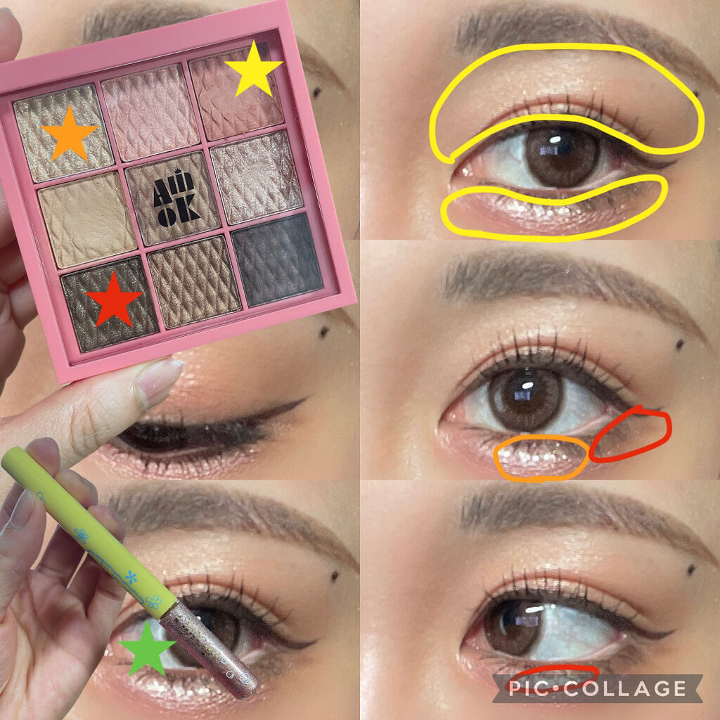 モチアイシャドウ/AMIOK/アイシャドウパレットを使ったクチコミ（3枚目）