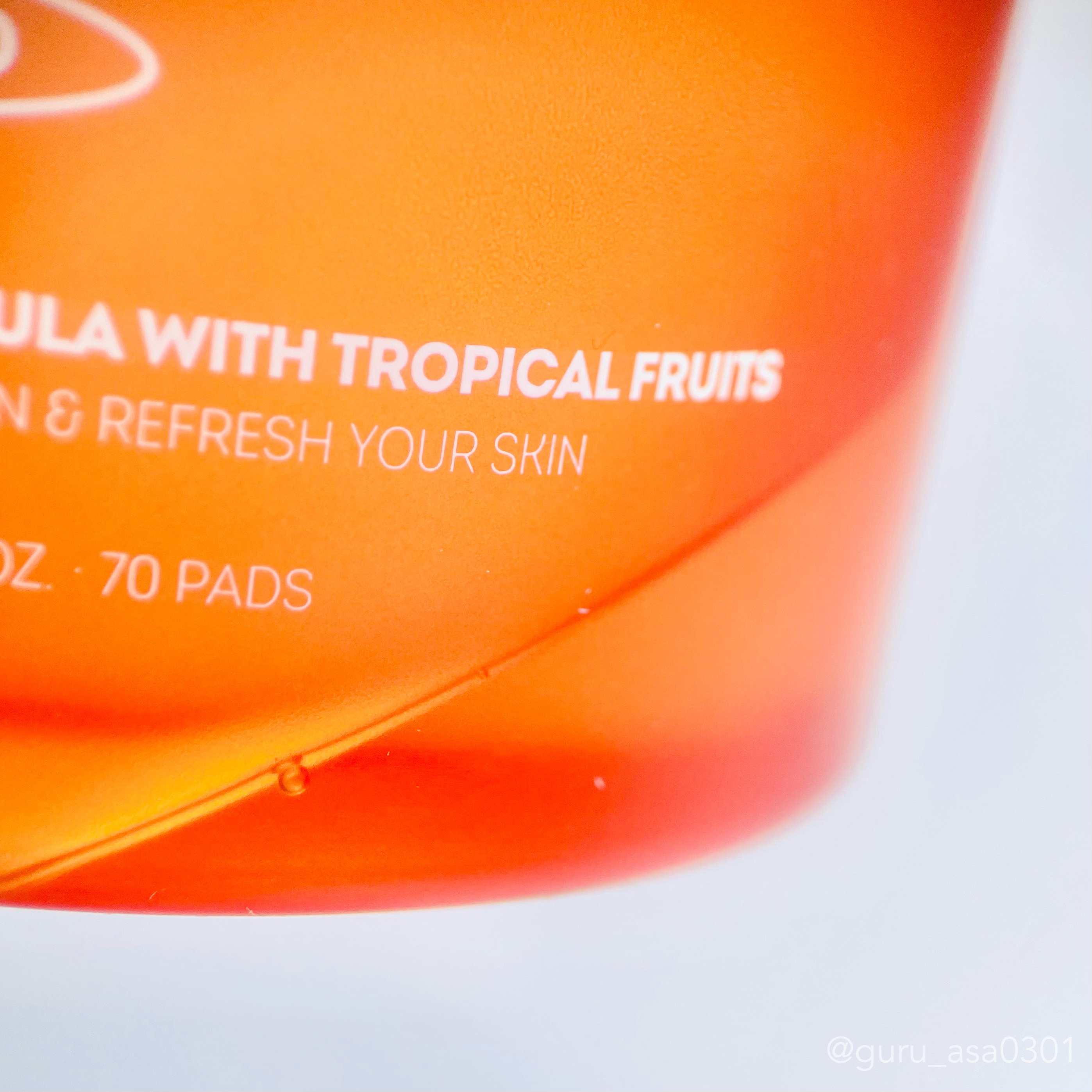 ビタ バランス ワンダー ソフニング ピーリング パッド/EUNYUL/トナーパッドを使ったクチコミ（2枚目）