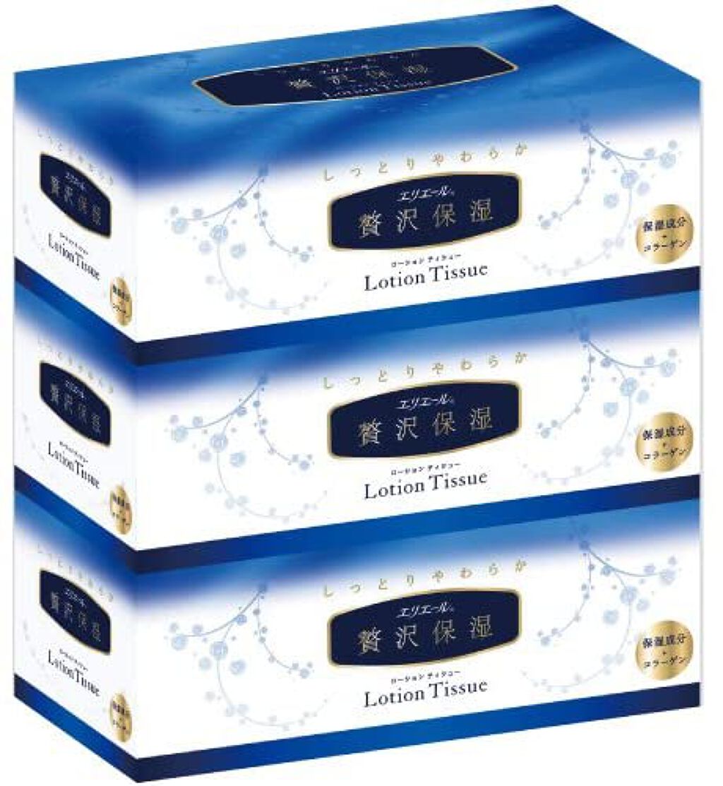 エリエール 贅沢保湿 エリエール