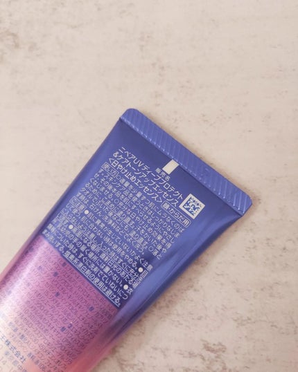 ニベアUV ディープ プロテクト&ケア トーンアップ エッセンス/ニベア/日焼け止めローションを使ったクチコミ(5枚目)