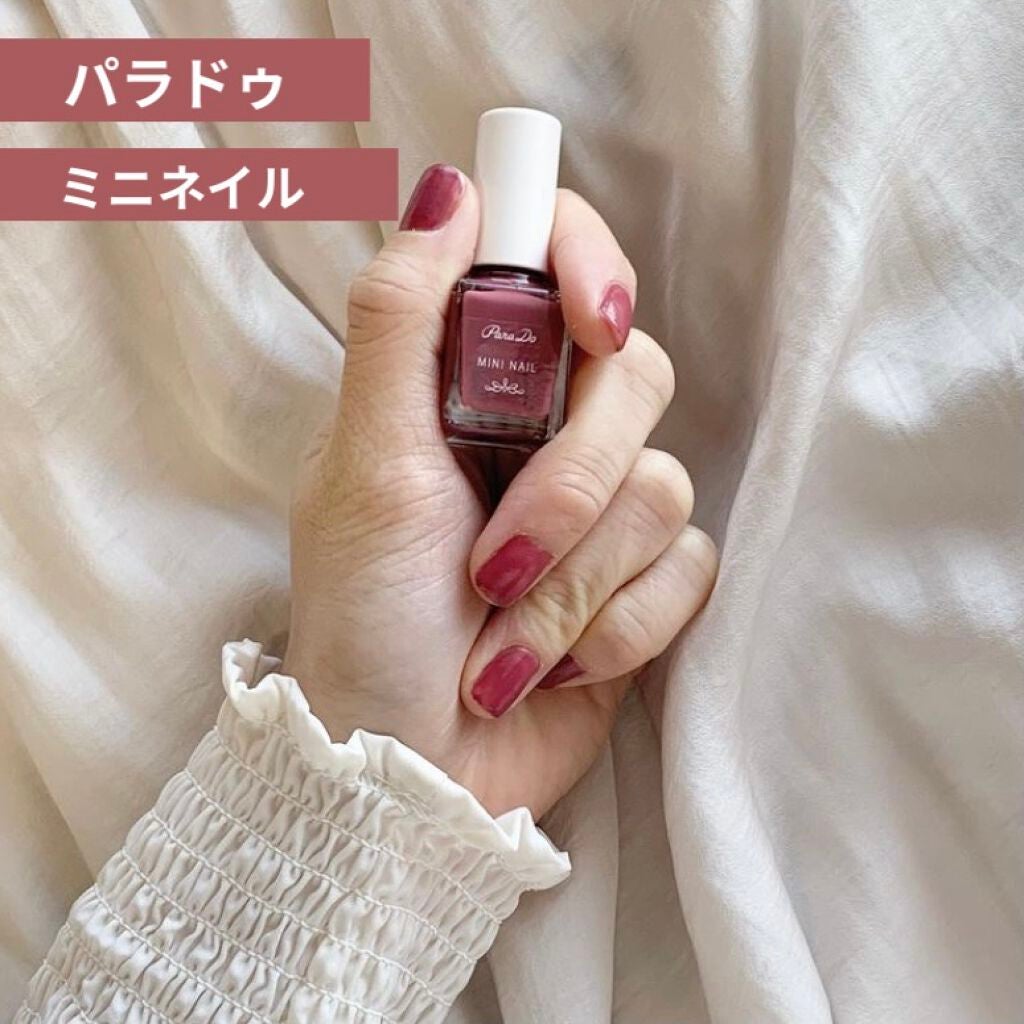 ミニネイル/パラドゥ/マニキュアを使ったクチコミ(1枚目)
