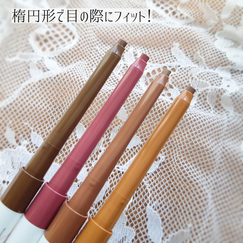 ラブ・ライナー オールラッシュマスク/ラブ・ライナー/マスカラを使ったクチコミ（2枚目）